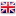 english flag